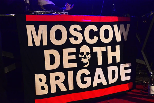 Logo von Moscow Death Brigade.