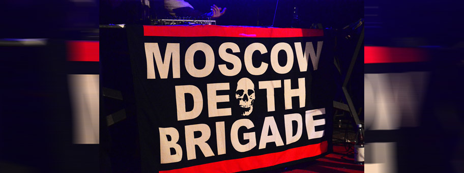 Logo von Moscow Death Brigade.