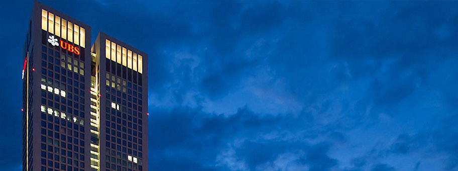 UBS-Turm in Frankfurt am Main.