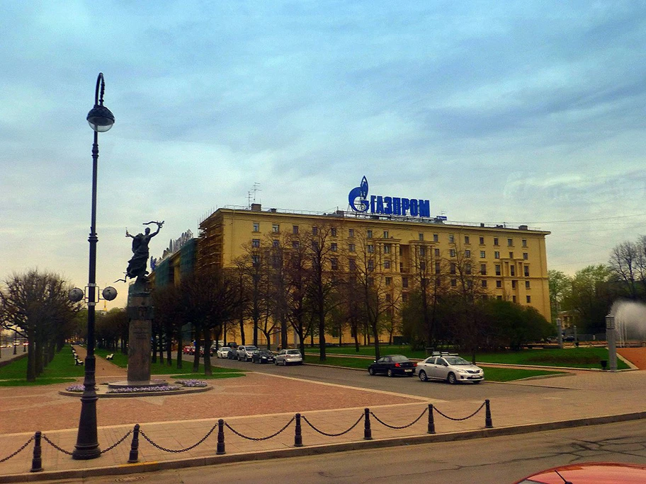 Gazprom in St. Petersburg.