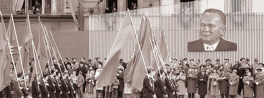 Prvomajski_sprevod_v_Ljubljani_1960_(11)_w.jpg