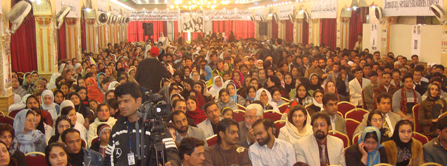 Kongress der Revolutionary Association of the Women of Afghanistan am internationalen Frauentag 2008.