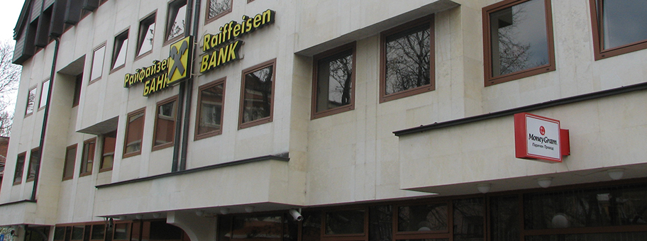 Raiffeisen Bank Filiale in Sofia, Bulgarien.