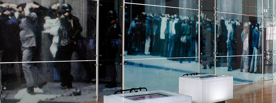Museum zur Erinnerung an den Militärputsch gegen die Regierung von Salvador Allende in Santiago de Chile.