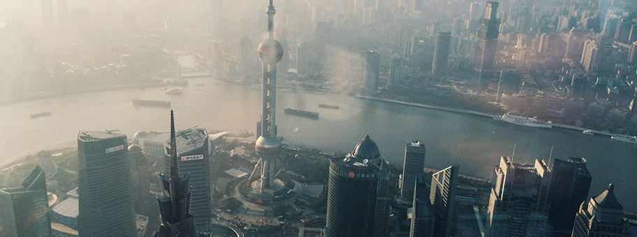 Skyline von Shanghai, März 2014.
