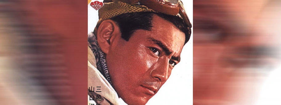 Der japanische Schauspieler Toshiro Mifune spielt in dem Film die Rolle von General Rokurota Makabe.
