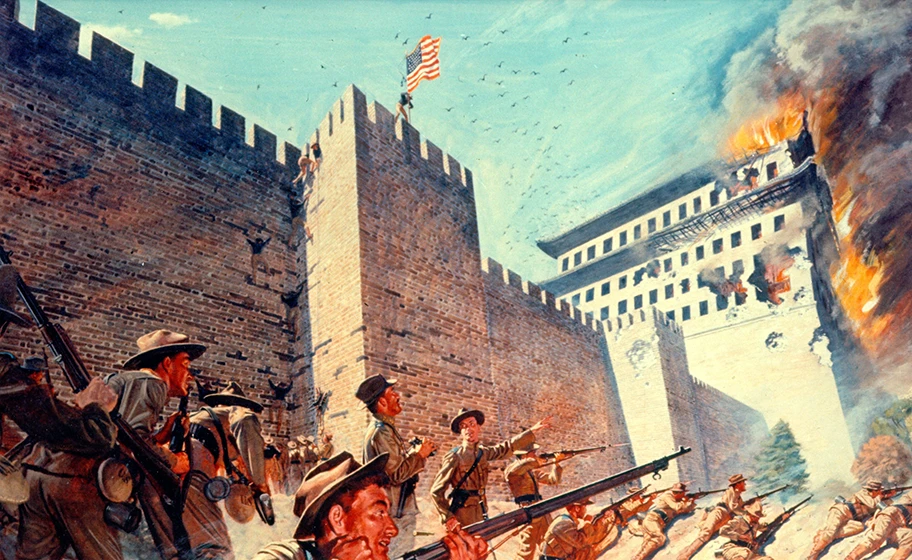 US-Truppen erklimmen die Mauern von Peking.