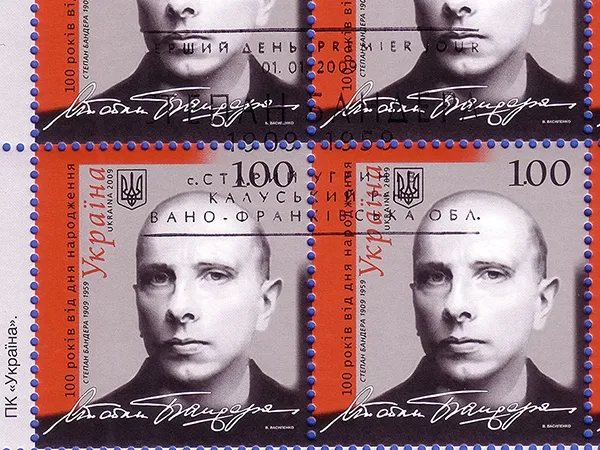Jubiläums-Briefmarkenserie anlässlich des 100. Geburtstag von dem ukrainischen Faschisten und Nationalheld Stepan Bandera (1909-1959).