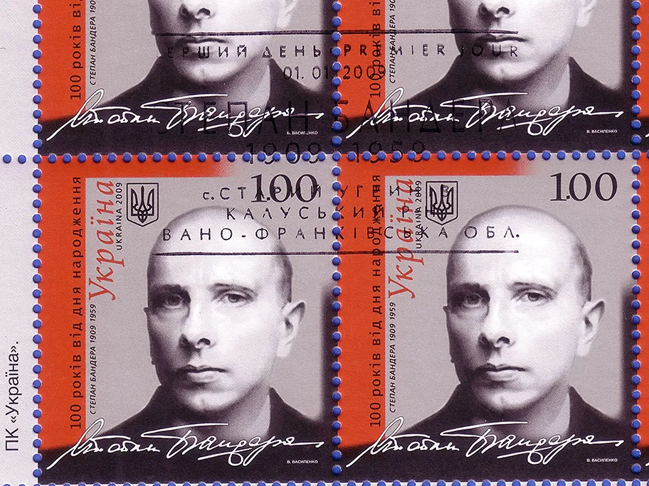 Jubiläums-Briefmarkenserie anlässlich des 100. Geburtstag von dem ukrainischen Faschisten und Nationalheld Stepan Bandera (1909-1959).