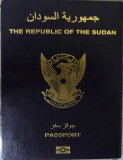 Sudan_passport_cover_2.jpg
