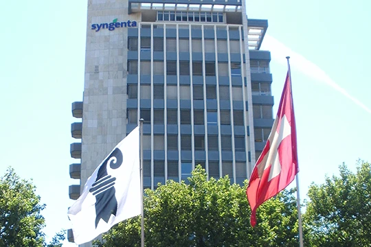 Der Hauptsitz des Syngenta-Konzerns in Basel.
