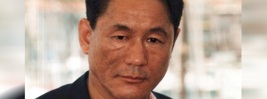 Kitano Takeshi in Cannes 2000.