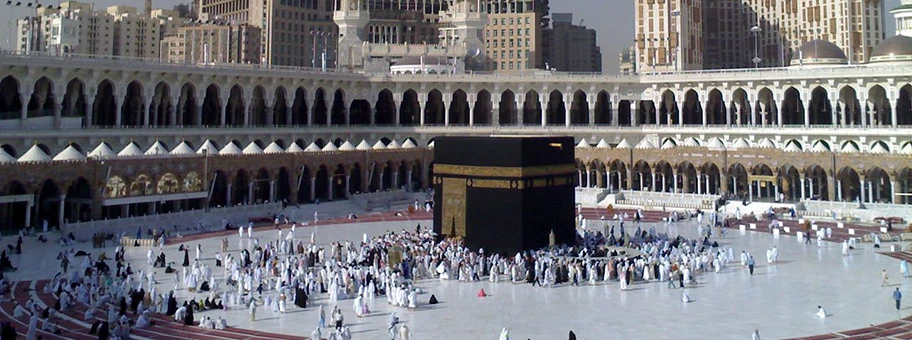 The_Holy_Mosque_in_Mecca_w.webp