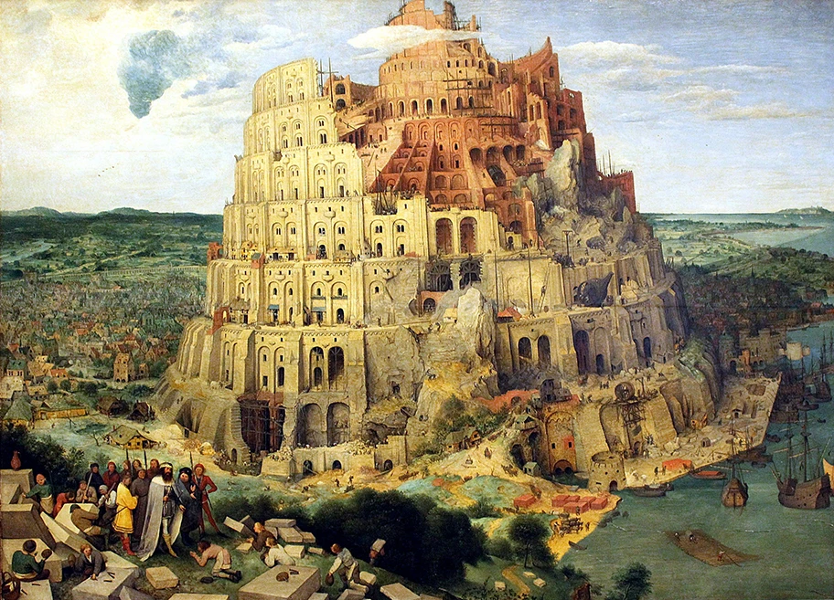 Der Turmbau zu Babel. Kunsthistorisches Museum Wien, Pieter Bruegel.