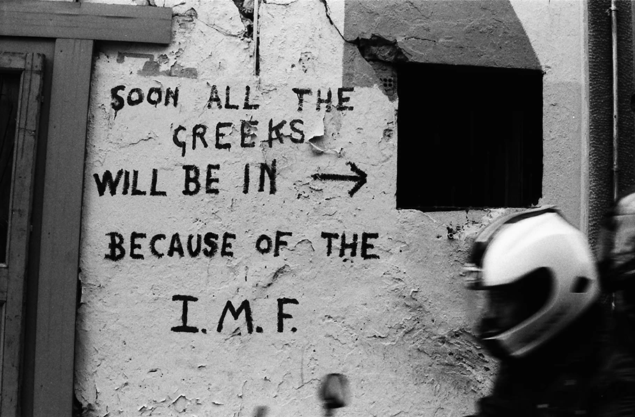 Grafffiti in Athen gegen die Austeritätspolitik des IWF, Juni 2015.