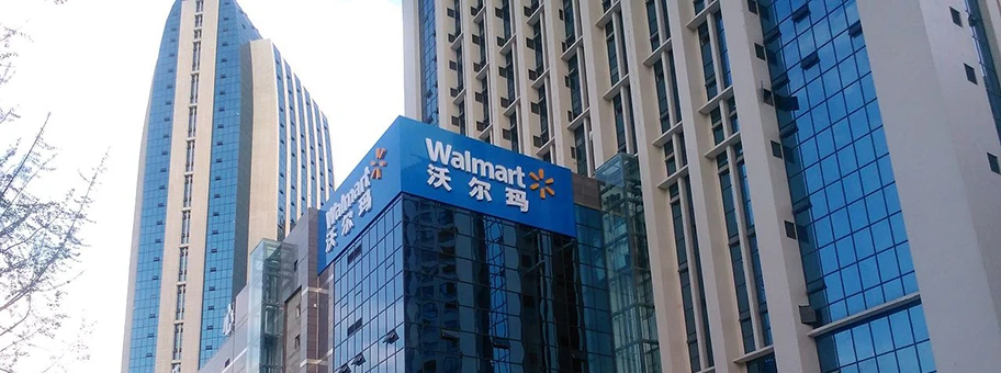 Walmart-Filiale in Mianyang, China.