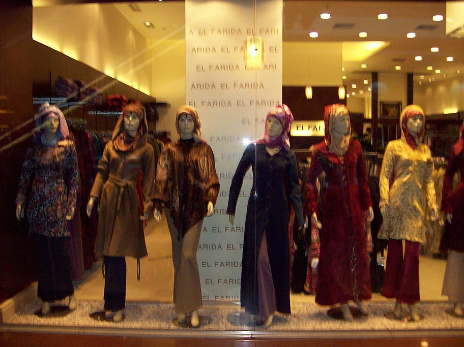 Window shopping in Cairo.