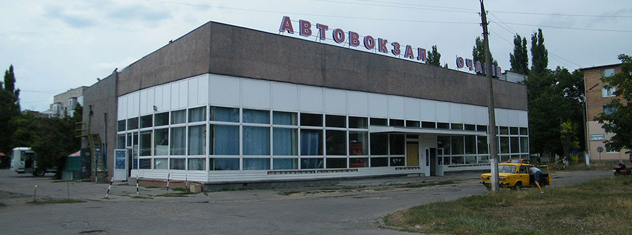 Busbahnhof in Ochakiv, Ukraine.