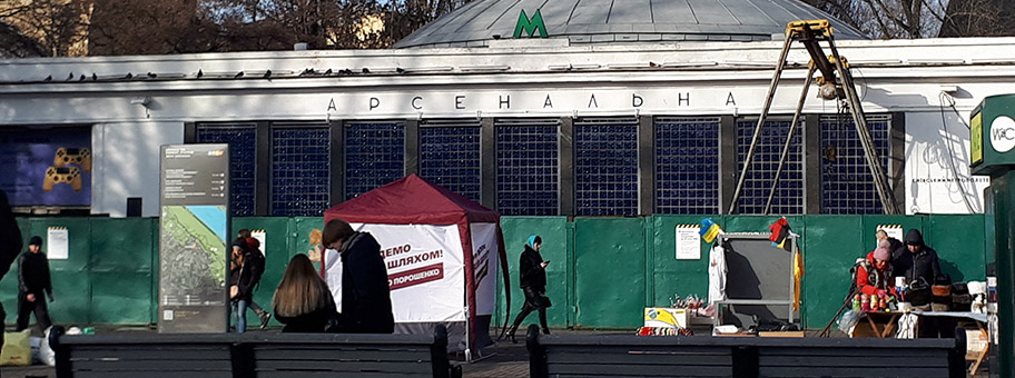 Strassenmarkt in Kiev, Februar 2019.