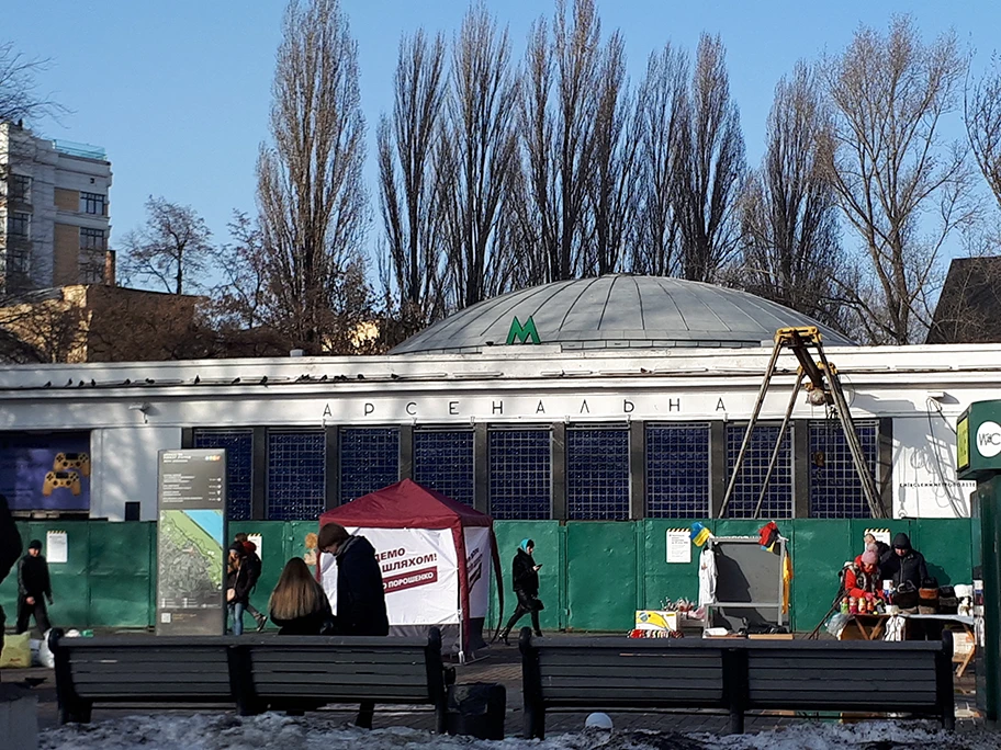 Strassenmarkt in Kiev, Februar 2019.