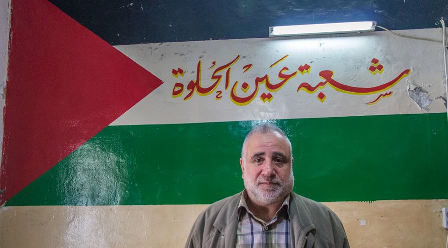 Generalmajor Maher Schbaita im PLO-Büro in Ain el-Hilweh.