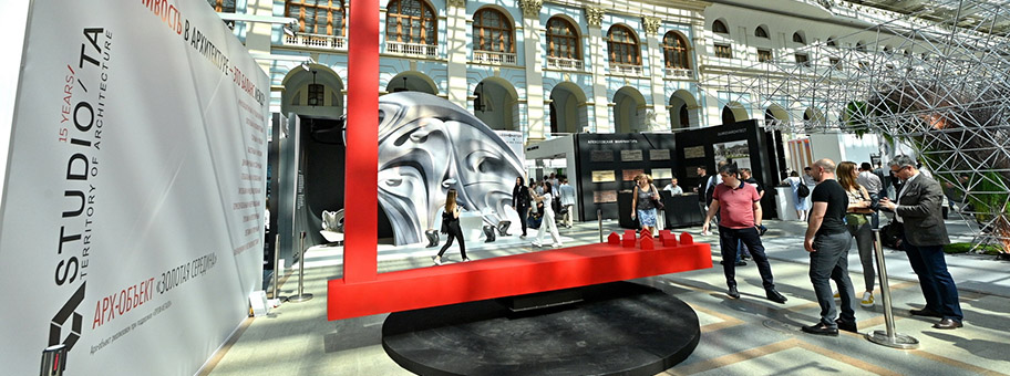Internationale Ausstellung für Architektur und Design in Moskau, Juni 2022.