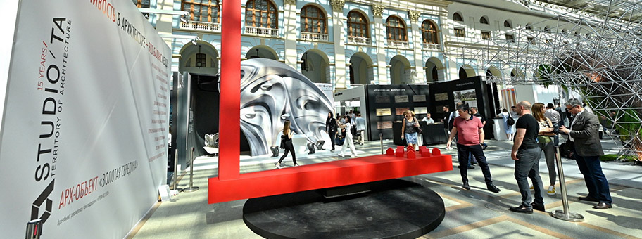 Internationale Ausstellung für Architektur und Design in Moskau, Juni 2022.