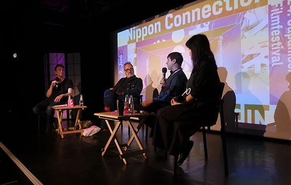 Nippon Connection 2024 Festival impressions.