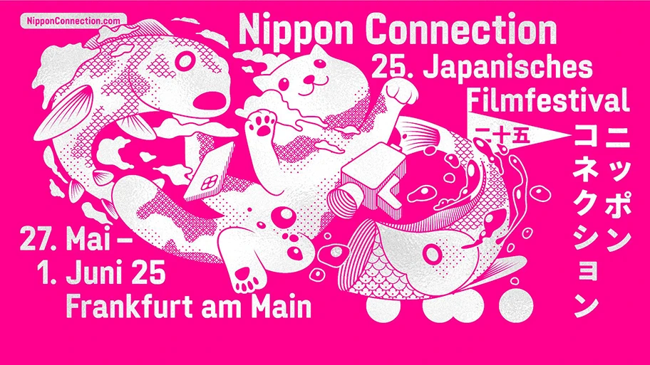 Nippon Connection 2024 Festival impressions.