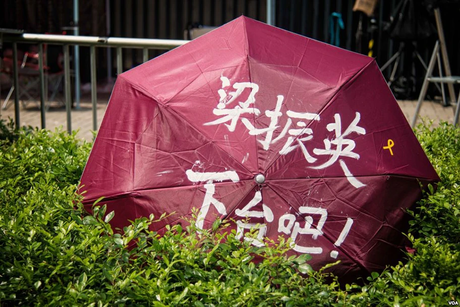 Occupy Hongkong, Oktober 2014.