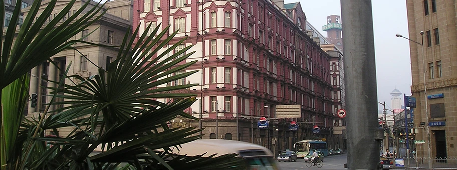 Das Peace-Hotel in Shanghai, wo das geheime Leben der Ruth Werner begann.