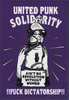 United Punk Solidarity