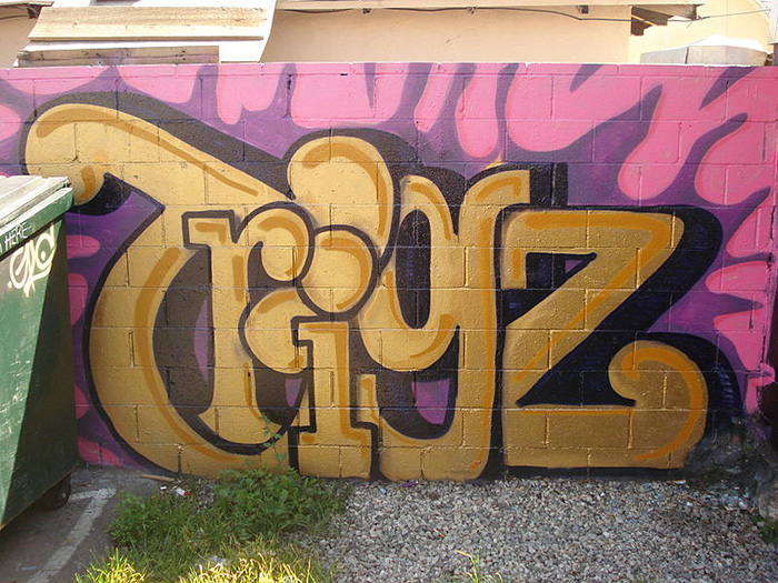 StreetArt