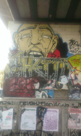 StreetArt