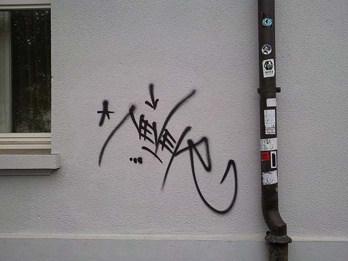 Graffiti Tag