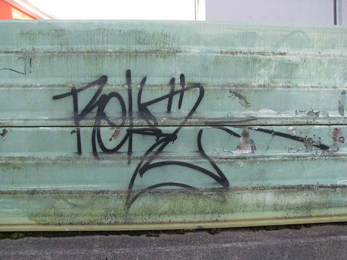 StreetArt