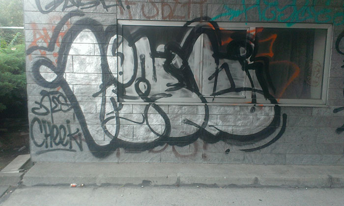 StreetArt