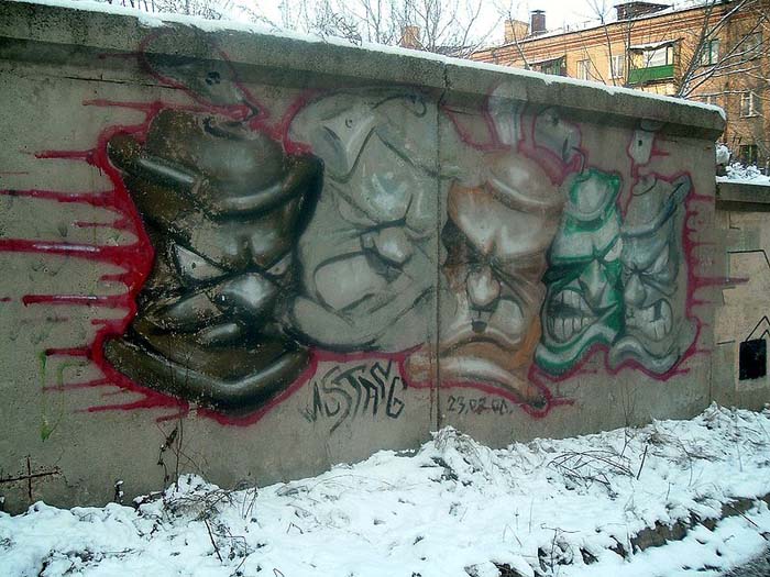 Vandal Art