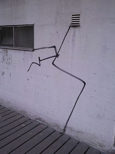 StreetArt