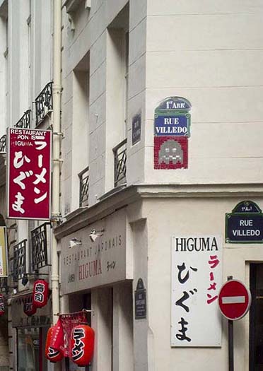 Space Invader Street Art