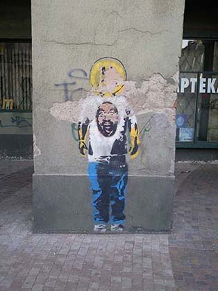 StreetArt